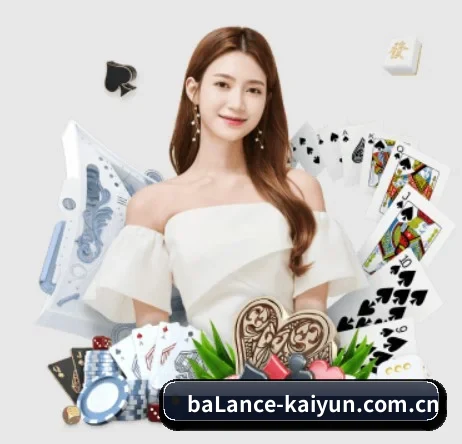 开云 APP 界面 | kaiyunapp